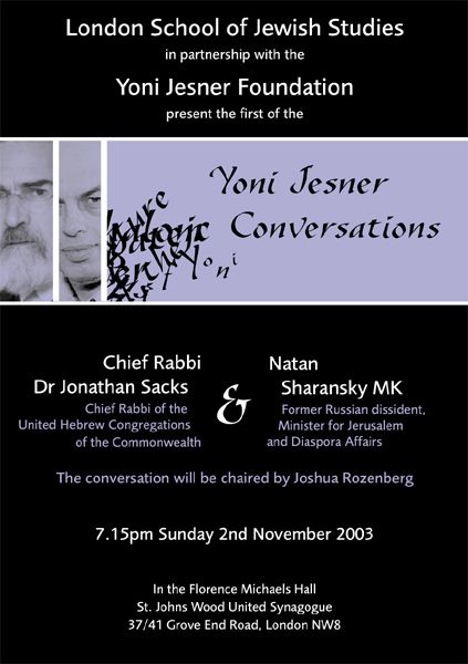 Yoni Jesner Conversations 2003